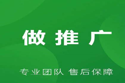 百度推广返点案例：广告主收益翻倍